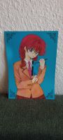 A4 Print - Akatsuki no Yona / Yona Prinzessin der Morgendämmerung Bayern - Haßfurt Vorschau