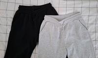 Jogginghose | 2- teiliges-Set schwarz und grau Bayern - Barbing Vorschau
