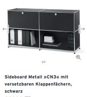 Suche Sideboard Metall »CN3« schwarz 2x2 Berlin - Steglitz Vorschau