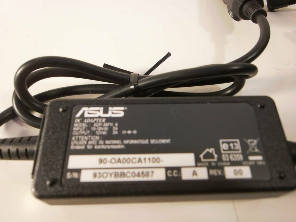 Asus Laptop Autoladegerät NEU DC Adapter in Oberhausen