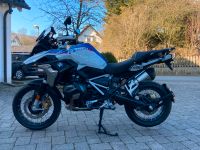 BMW R 1250 GS HP ** Vollausstattung ** 6.800 km ** TOP Zustand ** Nordrhein-Westfalen - Meschede Vorschau