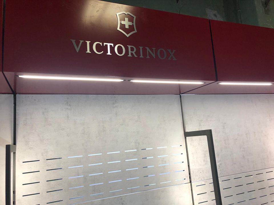 Victorinox Verkaufsregal Display Verkaufswand Ladenregal in Panketal