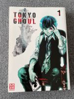 Tokyo Ghoul Manga - Band 1 Nordrhein-Westfalen - Hennef (Sieg) Vorschau