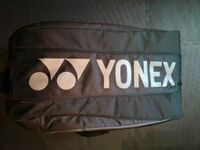 Yonex Pro Bag Racketholder für bis zu 12 Rackets Nordrhein-Westfalen - Hürth Vorschau