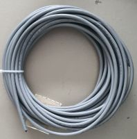 Steuerleitung Kabel 7x 0,5 pur 20m Baden-Württemberg - Stockach Vorschau