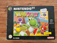 N64 Yoshi's Story inkl. OVP & Anleitung Bergedorf - Ochsenwerder Vorschau