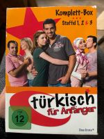 Türkisch für Anfänger Serie komplett Sachsen-Anhalt - Dessau-Roßlau Vorschau