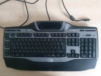 Beleuchtete Gaming - Tastatur Logitech G15 Baden-Württemberg - Balingen Vorschau