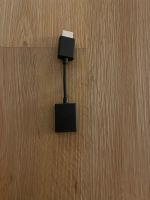 HDMI Verlängerung 10cm Nordrhein-Westfalen - Herzogenrath Vorschau