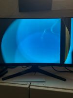 Asus curved Monitor Nordrhein-Westfalen - Stadtlohn Vorschau