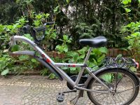 Anhängerfahrrad Kinder (Alternative zu Follow-me) Anhangfiets Hessen - Wiesbaden Vorschau