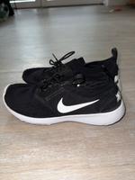 Nike Juvenate Nordfriesland - Drelsdorf  Vorschau