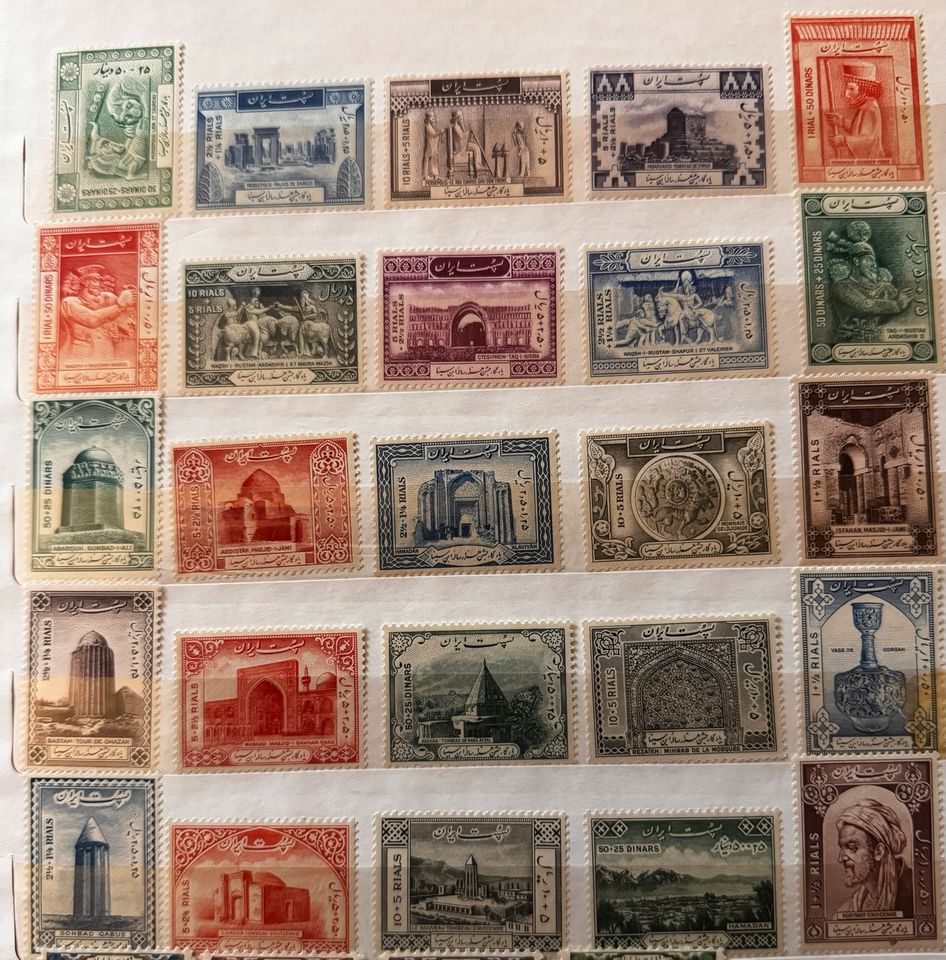 Briefmarken Iran 1948-1954 Stamps Tomb of Avicenna Ibn e Sina in Berlin