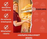 Verkäufer (m/w/d) in einer Bäckerei / Teilzeit 30 Std. in Kamen Nordrhein-Westfalen - Kamen Vorschau