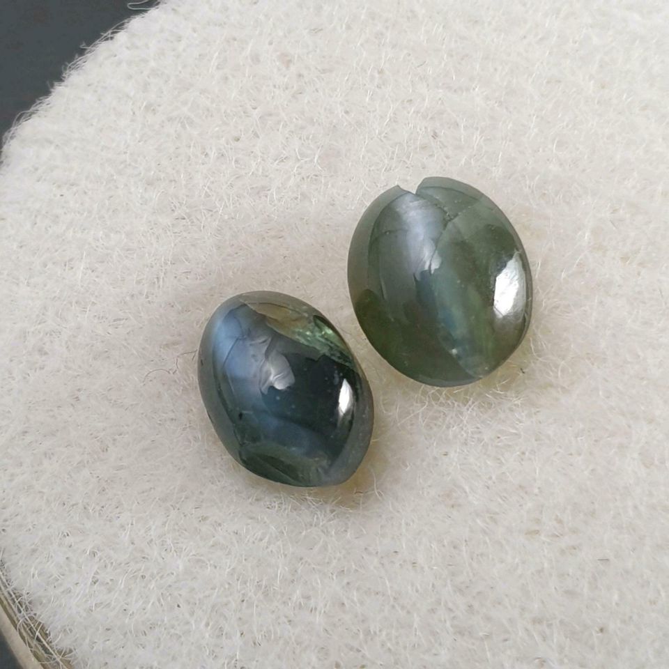 2x Echtes Chrysoberyll - Katzenauge ( ges. 2,05 ct ) ca. 6,5 mm in Recklinghausen