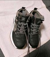 Fila Schuhe Nordrhein-Westfalen - Kamp-Lintfort Vorschau