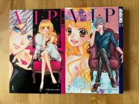 V.I.P Manga Band 1&2 (abgeschlossen) Niedersachsen - Lähden Vorschau