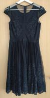 Kleid Esprit 36 festlich Hochzeit Spitze Tüll ☀️ Bayern - Bamberg Vorschau