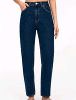 Jeans Hose Niedersachsen - Walsrode Vorschau