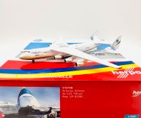 Herpa Wings 1:500 515726 Antonov Airlines AN-225 „Mriya“ UR-82060 Nordrhein-Westfalen - Velbert Vorschau