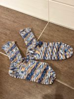 Socken selbstgestrickt Wolle Gr. 40 Bayern - Hof (Saale) Vorschau