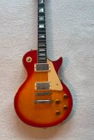 Gibson Les Paul Custom 1981 cherry sunburst with case Nordrhein-Westfalen - Bad Honnef Vorschau