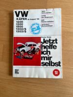VW Käfer / Jetzt helfe ich mir selbst / Band 26 Feldmoching-Hasenbergl - Feldmoching Vorschau