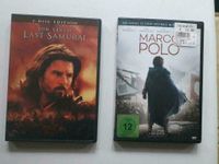 5 DVDs, 2Disc und 3 Disc Edition, sehr bekannt Baden-Württemberg - Mannheim Vorschau