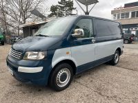 Volkswagen T5 Transporter Kasten-Kombi Kasten Nürnberg (Mittelfr) - Eberhardshof Vorschau