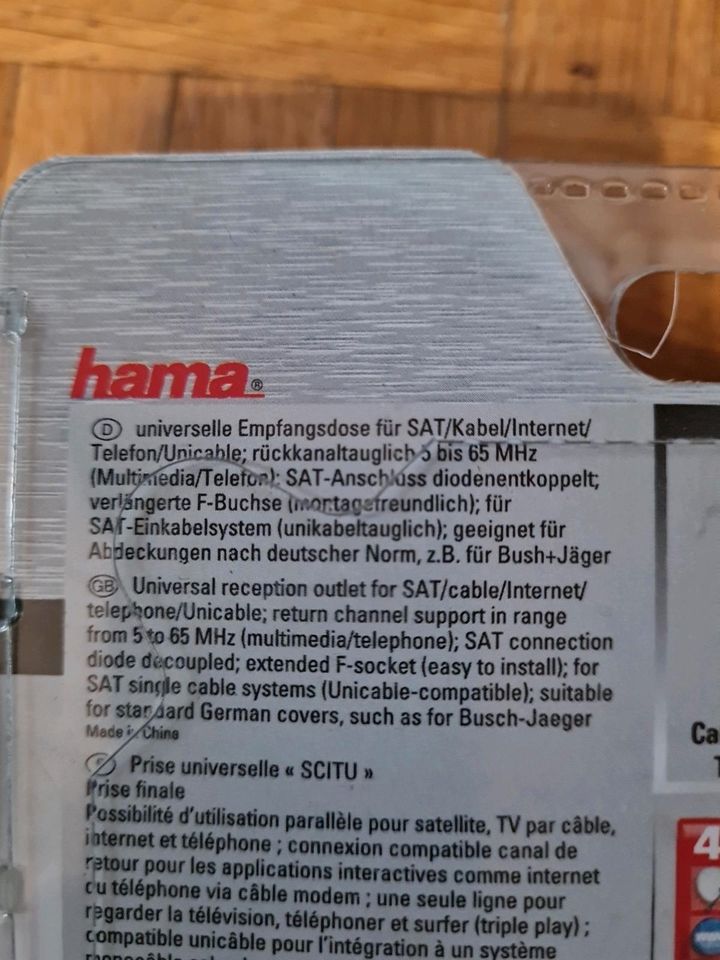 Hama Universal Dose SCITU 044311 ideal für Astra 4in1 NEU und OVP in Karlsruhe