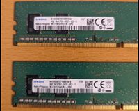 8 GB DDR4 Samsung RAM Hessen - Griesheim Vorschau