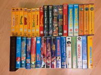 Kinder-VHS-Kassettensammlung Brandenburg - Zeuthen Vorschau