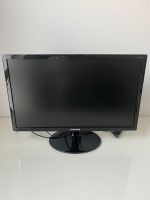 PC  Monitor Samsung mit Bildschirmerhöhung Nordrhein-Westfalen - Bedburg Vorschau