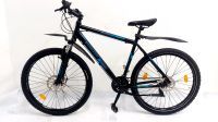 ZÜNDAP  MOUNTEINBIKE 27,5 Zoll RH 56 CM Nordrhein-Westfalen - Herne Vorschau