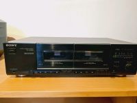 Sony Kassettendeck TC-W290 Nordrhein-Westfalen - Mechernich Vorschau