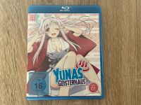 Lunas Geisterhaus Vol. 1 Blu-ray Bayern - Unterthingau Vorschau