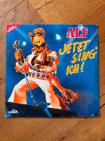 ALF Jetzt sing ich! LP Langspielplatte von 1991 Sachsen - Pegau Vorschau