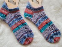 Handgestrickte Socken Sneakersocken in Größe 40-42 Rheinland-Pfalz - Idar-Oberstein Vorschau