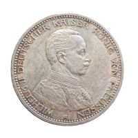 Fünf Mark 1913 A Wilhelm II. Deutscher König Kaiser Silber Münze Bayern - Moosburg a.d. Isar Vorschau