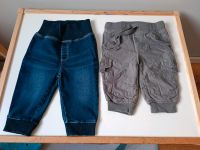 Jeans  Hosen 62/68 Nordrhein-Westfalen - Dinslaken Vorschau