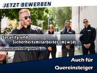SECURITY Mitarbeiter in Hamburg (m/w/d) gesucht | Gehalt bis zu 3.200 € | Direkteinstieg möglich! Sicherheitsmitarbeiter und Security | VOLLZEIT JOB mit Festanstellung Harburg - Hamburg Heimfeld Vorschau