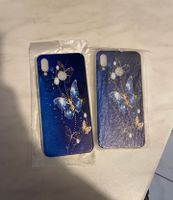 ⭐️NEU⭐️Handyhülle für Huawei p20 lite Bayern - Aschaffenburg Vorschau