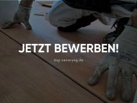 ✔✔ JETZT BEWERBEN! - Trockenbauprofi (m/w/d) - Landshut ✔✔ - Fachkraft für Trockenbau gesucht! - Expertise in Innen- und Außenbereich - Stelle für erfahrene Trockenbauer verfügbar! Bayern - Eching (Niederbay) Vorschau