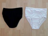 Neu! Slips 2 Stück (verschiedener Art) Größe 48/50 mit Versand Sachsen - Hirschstein Vorschau