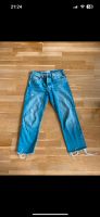 Mango Hanvana Jeans 40 L blau Denim Jeans Boyfriend Wide leg Hessen - Wiesbaden Vorschau