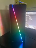 Gaming PC RGB LED Frankfurt am Main - Gallusviertel Vorschau