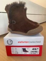 Elefanten Stiefel Gr 19 !NEU! Lauflerner Mädchen Junge Braun Berlin - Spandau Vorschau