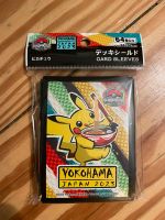 Pokemon Hüllen Yokohama 2023 Pikachu Sleeves - OVP Hamburg-Nord - Hamburg Winterhude Vorschau