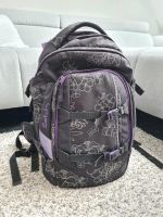 Schulrucksack von Satch Nürnberg (Mittelfr) - Südoststadt Vorschau