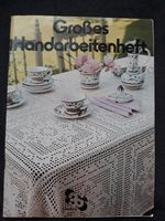 Großes Handarbeitenheft 3 PAGEN / Buch / Heft Nordrhein-Westfalen - Viersen Vorschau